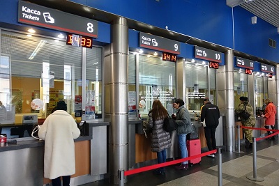 Moskovsky Railway Station