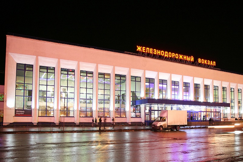 Nizhny Novgorod Train Station